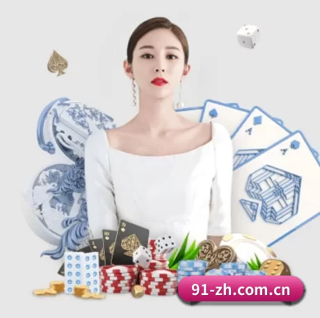 澳门威尼斯人网站官方 APP 界面